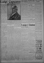 giornale/TO00185815/1915/n.332, 2 ed/003